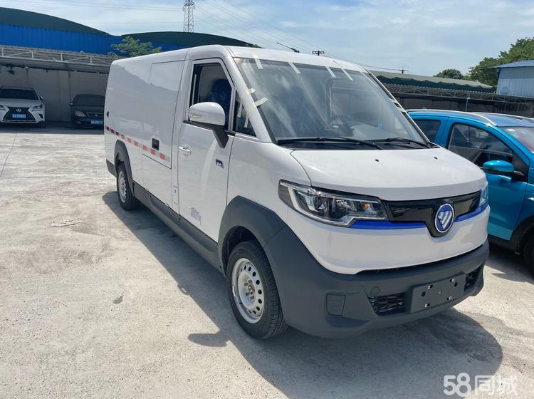 新能源封闭货车